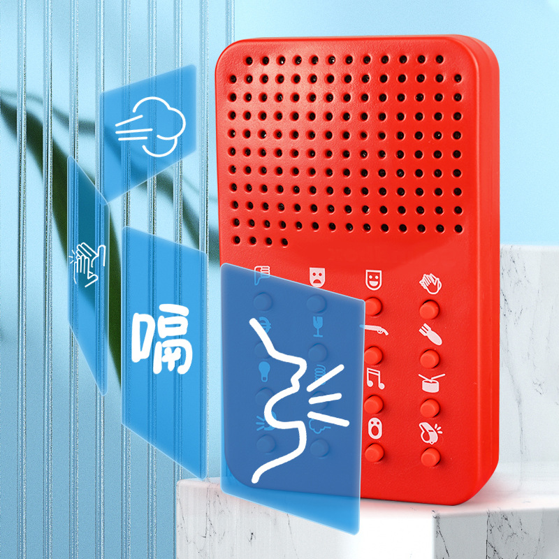 Electronics And Gadgets With Y - コンパクトで面白いサウンドマシン 16種類のサウンドエフェクト 電子エンターテイメントいたずらおもちゃ 遊び道具 隣人との日常生活の楽しみに 大人向けの楽しいギフト