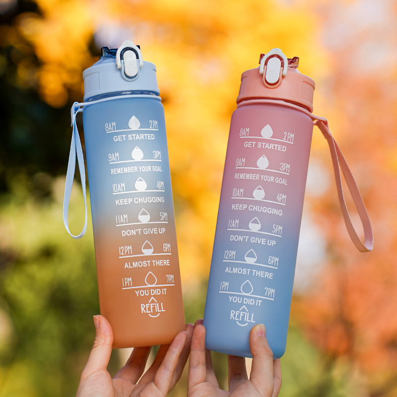 Smart Water Bottle Tracker - 700ml 耐熱プラスチック製スポーツカップ レインボーフロストグラデーションカラー水筒 目盛り付きストロー付き YDSH01