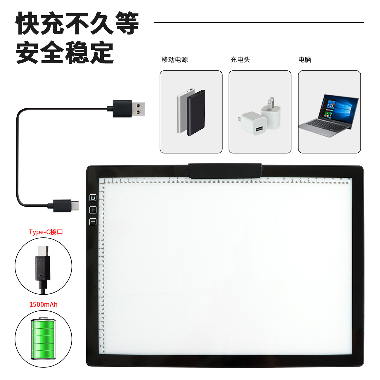 A4 デジタル描画タブレット コピーボード 10W 急速充電 - Digital Drawing Tablet のレビューと価格