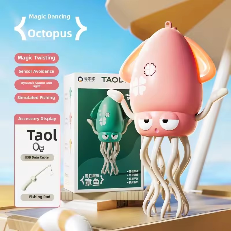 スマートダンシングタコロボット - 自動回避電子玩具、子供向 - Electronics And Gadgets With Y のレビューと価格