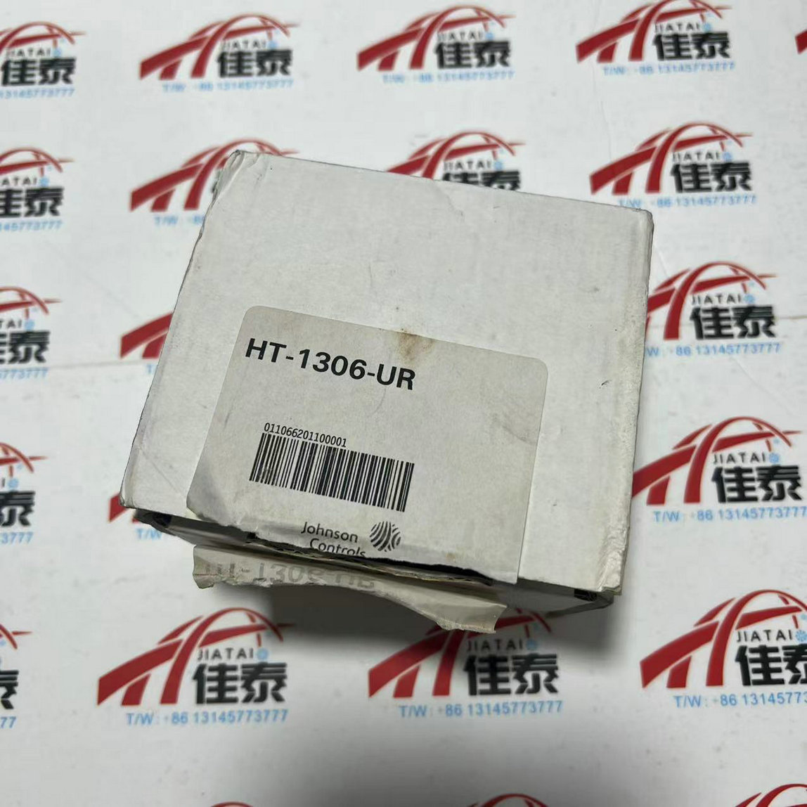 HT-1306-UR 温度・湿度センサー 電子機器用新品 - Electronics & Gadgets Starting With V のレビューと価格