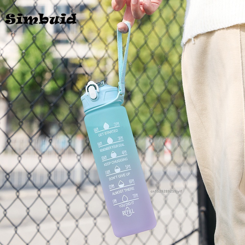 モチベーションを高めるスポーツウォーターボトル、ストロー付き - Smart Water Bottle Tracker のレビューと価格
