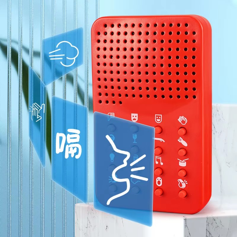 コンパクトで面白いサウンドマシン 16種類のサウンドエフェク - Electronics And Gadgets With Y のレビューと価格